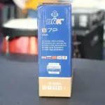 BNK-B7P-Vocal-Dynamic-Microphone.webp