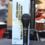 AKG D660 S Microphone