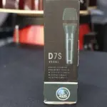 dynamic-microphone-1.webp