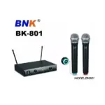 BNK-BK801-VHF-WIRELESS-MICROPHONE-SYSTEM-1.webp