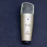 Behringer-C-1U.webp