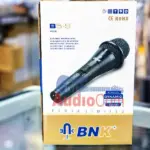 BNK-B5-S.webp