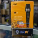 BNK-B3-is-a-professional-dynamic-microphone-1.webp