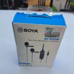 boya-a.webp
