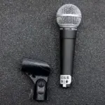 shure-sm58-wired-microphone.webp