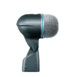 Shure BETA 52A Kick Drum