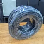 BNK-sound-cable.webp