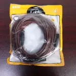 BNK-Signal-Cable-10M.webp
