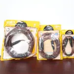 BNK-Signal-Cable-1M.webp