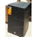 EV DS 115 speaker
