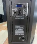 EV-EKX-112A.webp