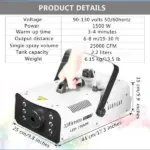 Fog-Machine-1500-Watt-with-6-LED-Lights-5.webp
