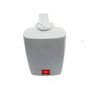 JBL 650 Wall Monitor Speaker