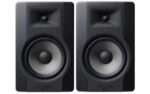 M-Audio BX8 D3 Studio Monitor