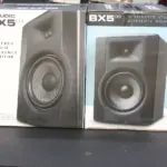 bx5-d3.webp