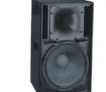 Thunder-Sound-TS110-1.webp