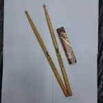 Pearl-drum-sticks.webp