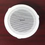 Philips-4-Inch-Ceiling-Speaker.webp