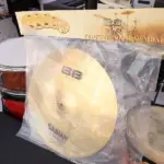 Sabian-B8-16-inch-cymbals.webp