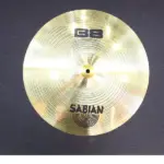 Sabian-B8-16-inch-cymbals.webp