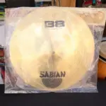 Sabian-B8-18-7.webp