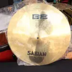Sabian-B8-18-7.webp