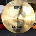 Sabian-B8-18-7.webp