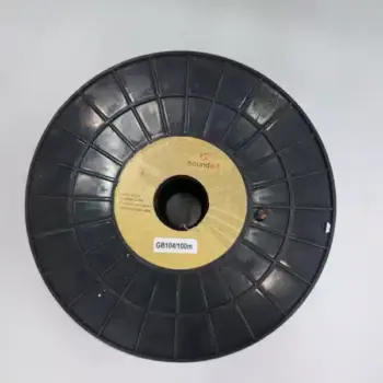 Soundart GB104