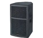 Thunder-Sound-TS110.webp