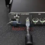 behringer-umc-1820.webp