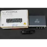 Behringer-UMC202HD-USB-Audio-interface-2.webp