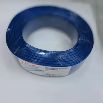 WSS 2.5mm Speaker Cable Roll