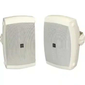 Yamaha NS AW350W 2 Way Speakers
