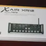 Air XR12 mixer