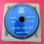 BM 8AZ-630 Naked Speaker