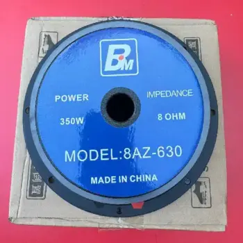 BM 8AZ-630 Naked Speaker