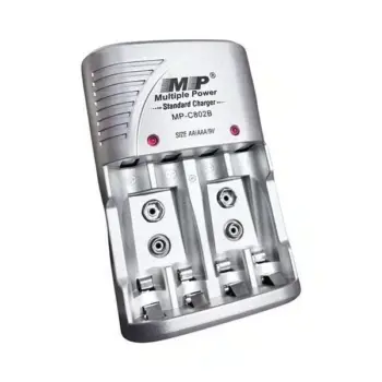 MP charger