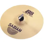 sabian-B8-4-pieces-cymbals.webp