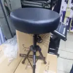 Soundking keyboard bench