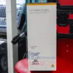 uphoria-behringer-studio.webp
