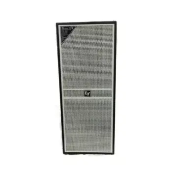 EV E215 White Speaker