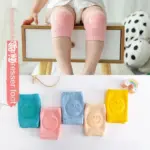 Baby-knee-protector.webp
