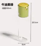 300ML-Dual-Purpose-Kitchen-Oil-Dispenser-and-Oil-Sprayer.webp