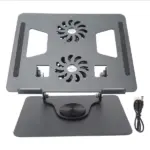 Adjustable-Laptop-Stand-with-Dual-Cooling-Fans-4.webp