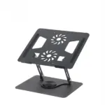 Adjustable Laptop Stand with Dual Cooling Fans