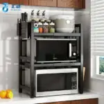 2Tier Telescopic Adjustable Microwave stand
