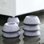 4pcs Universal Shock & Noise Cancelling Anti-Vibration Pads