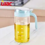 Leak-proof-glass-oil-container.webp