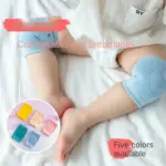 Baby-knee-protector.webp