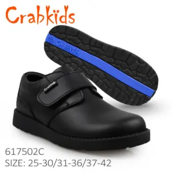 Crab Kids School Shoes – E
